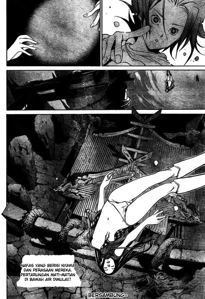 image-komik-air-gear-chapter-194-16/21