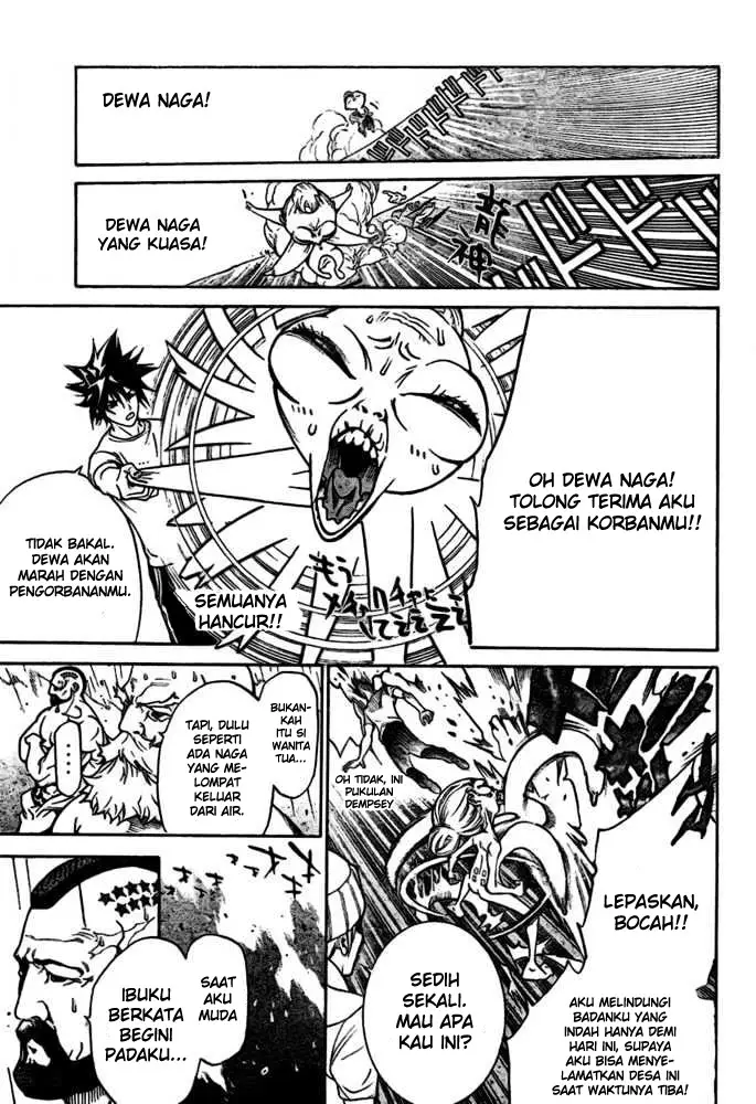 image-komik-air-gear-chapter-195-0/20