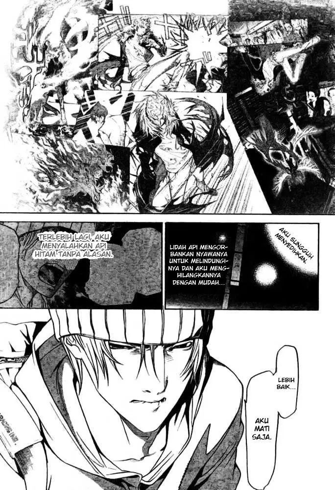 image-komik-air-gear-chapter-198-11/20