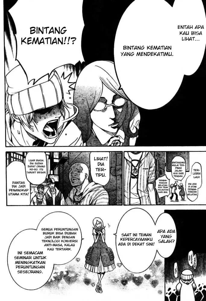 image-komik-air-gear-chapter-198-14/20