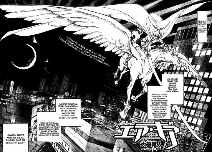 image-komik-air-gear-chapter-199-2/20