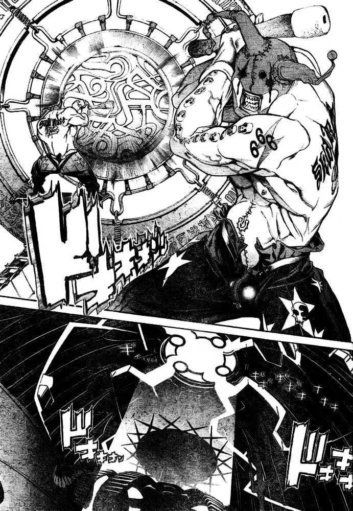 image-komik-air-gear-chapter-199-4/20