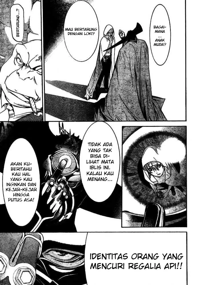 image-komik-air-gear-chapter-199-12/20