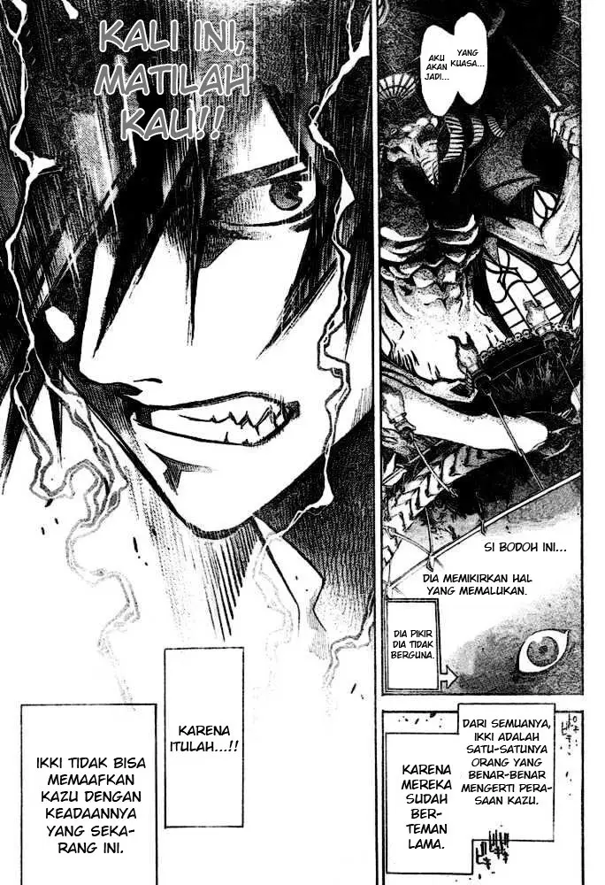 image-komik-air-gear-chapter-199-16/20