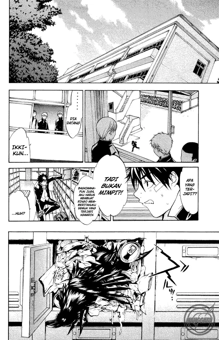image-komik-air-gear-chapter-2-11/48
