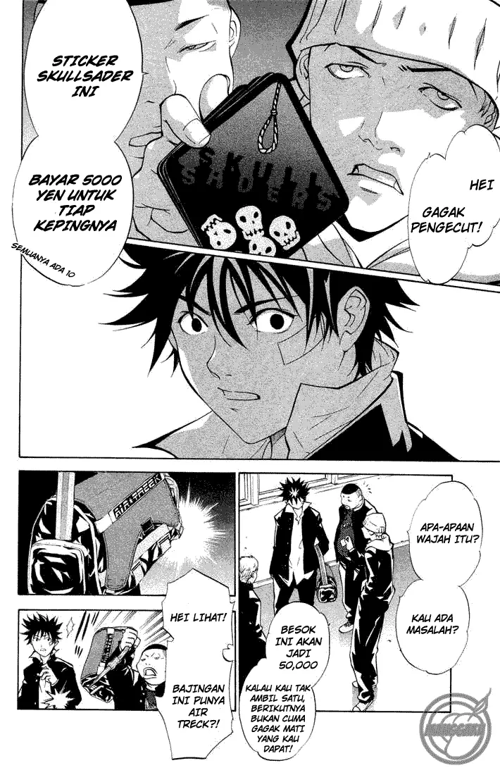 image-komik-air-gear-chapter-2-15/48