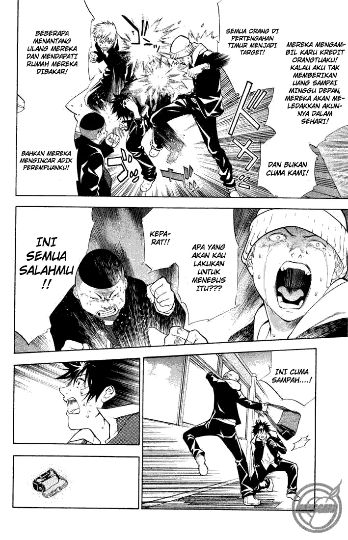 image-komik-air-gear-chapter-2-17/48