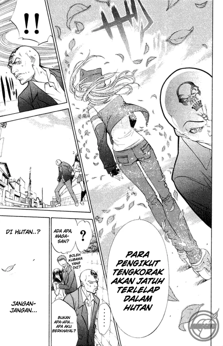 image-komik-air-gear-chapter-2-22/48