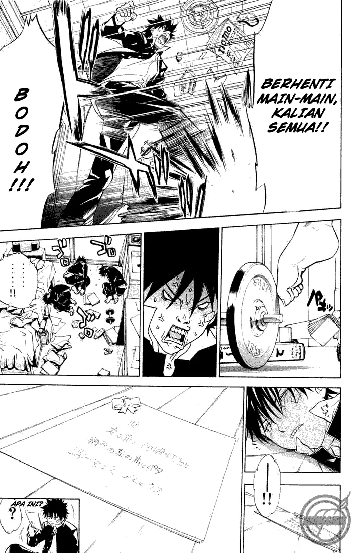 image-komik-air-gear-chapter-2-24/48