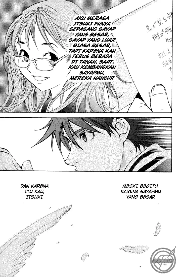 image-komik-air-gear-chapter-2-26/48
