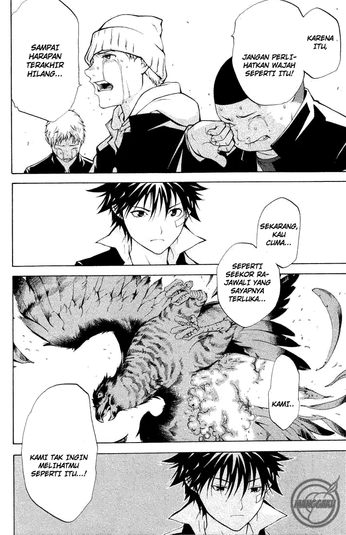 image-komik-air-gear-chapter-2-31/48