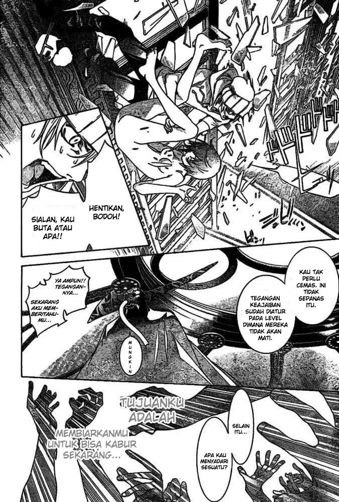 image-komik-air-gear-chapter-201-5/16