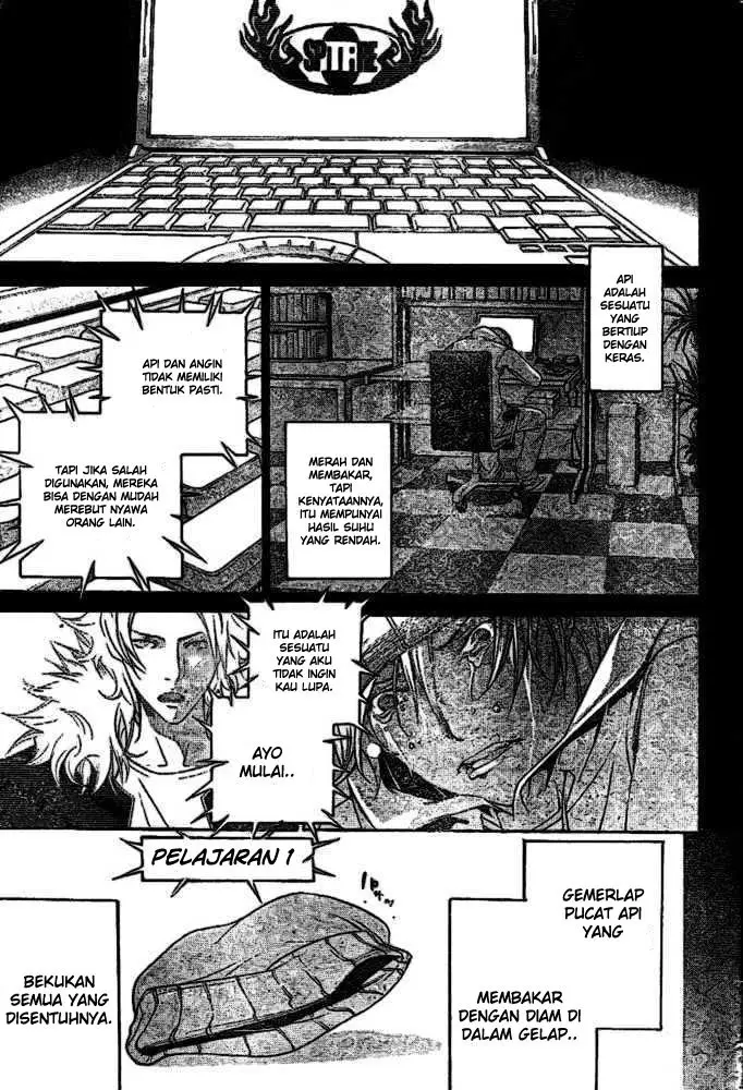 image-komik-air-gear-chapter-201-13/16