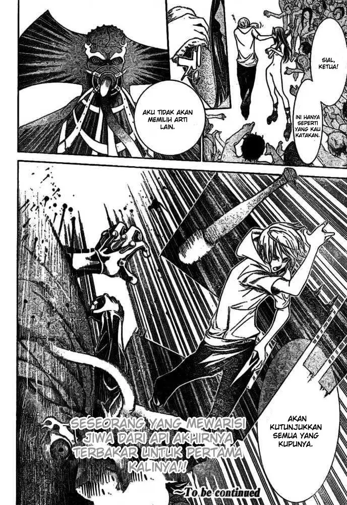 image-komik-air-gear-chapter-201-15/16