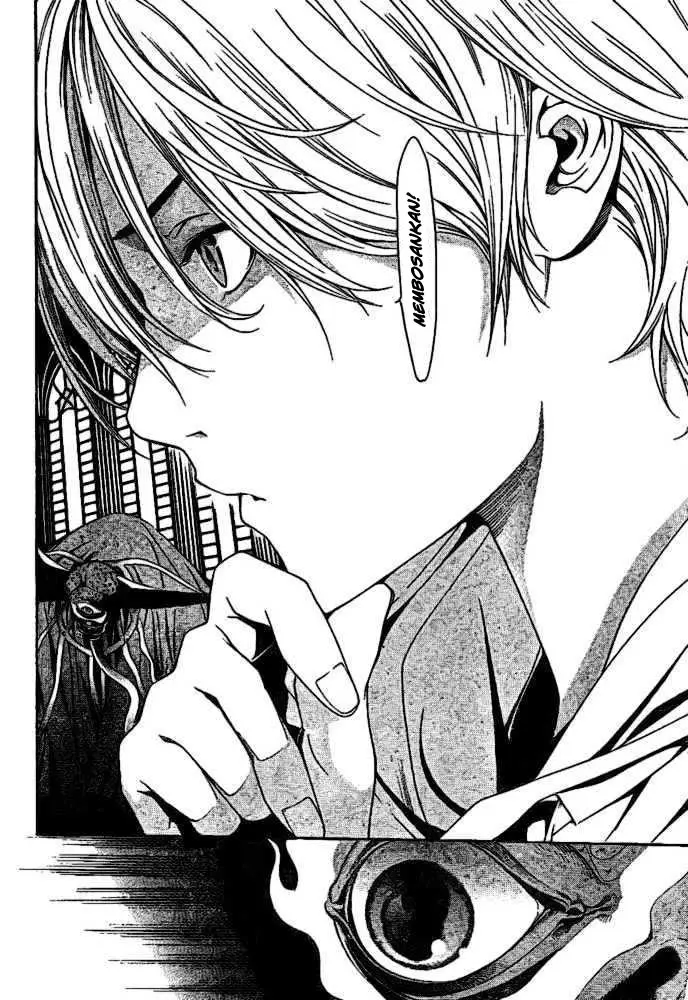 image-komik-air-gear-chapter-202-6/20