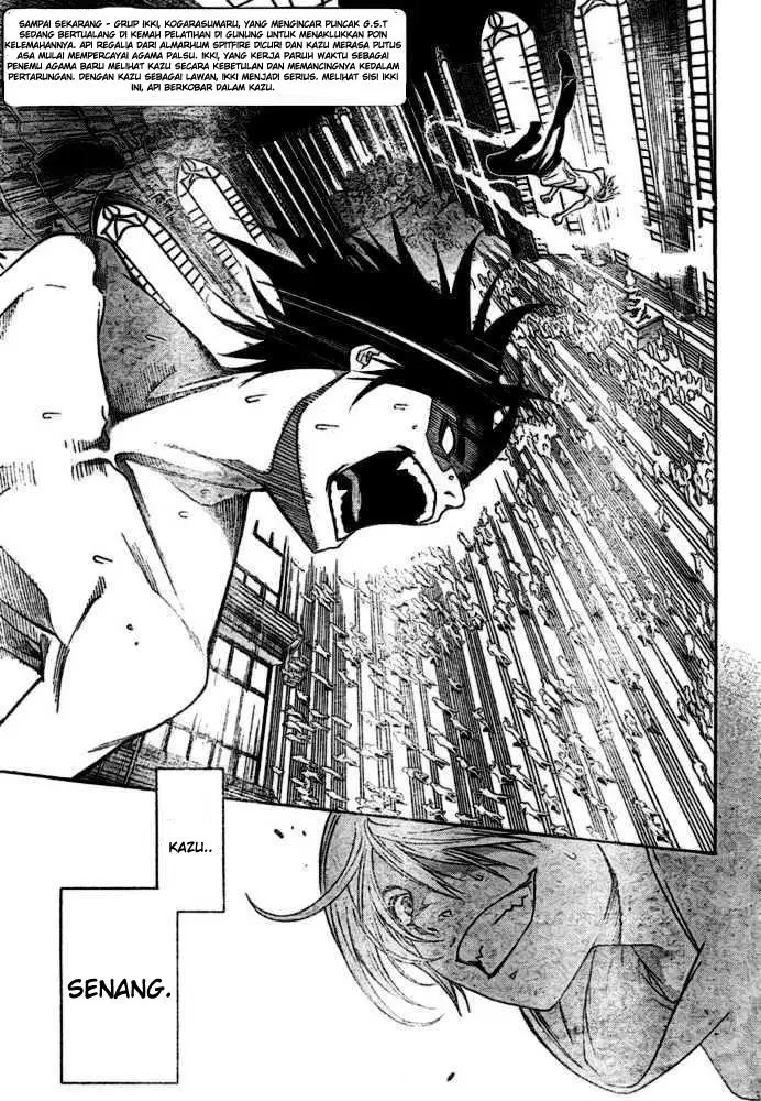 image-komik-air-gear-chapter-203-3/18