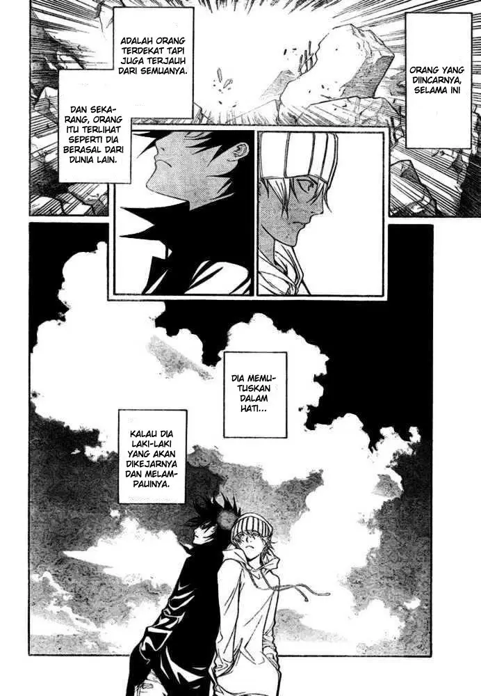 image-komik-air-gear-chapter-203-4/18