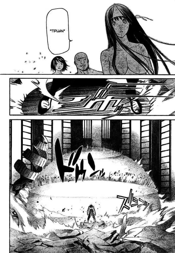 image-komik-air-gear-chapter-203-9/18