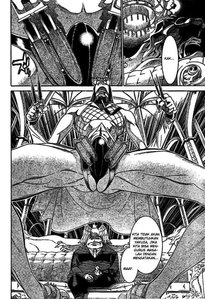 image-komik-air-gear-chapter-204-4/18