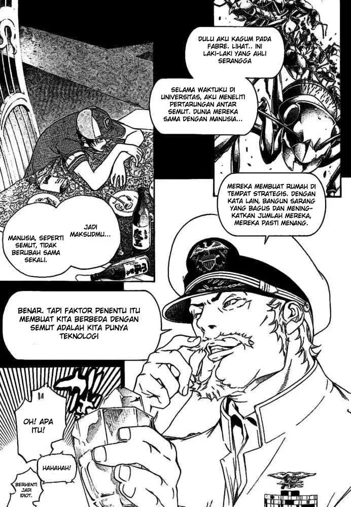 image-komik-air-gear-chapter-205-9/20