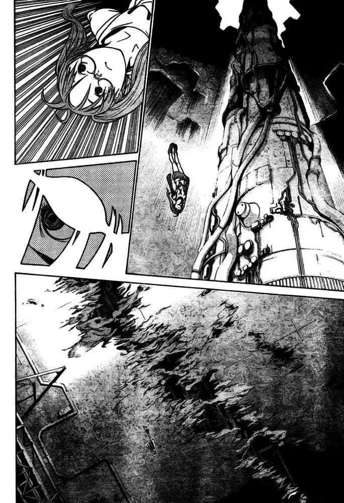 image-komik-air-gear-chapter-206-3/21
