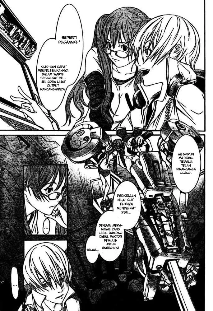 image-komik-air-gear-chapter-206-6/21