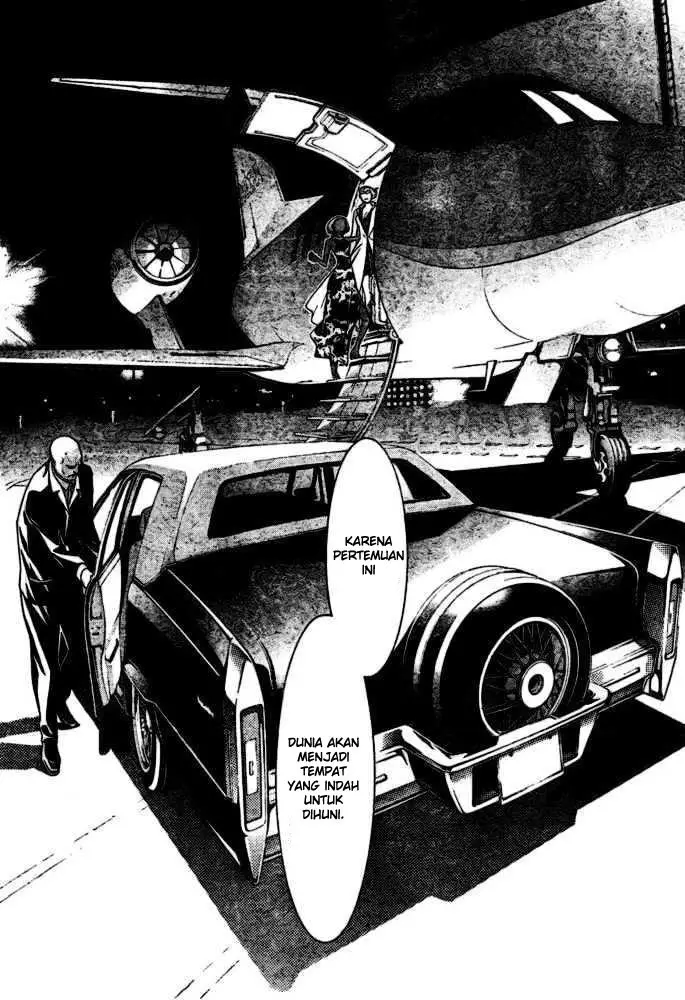 image-komik-air-gear-chapter-206-12/21
