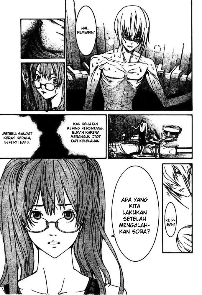 image-komik-air-gear-chapter-206-15/21