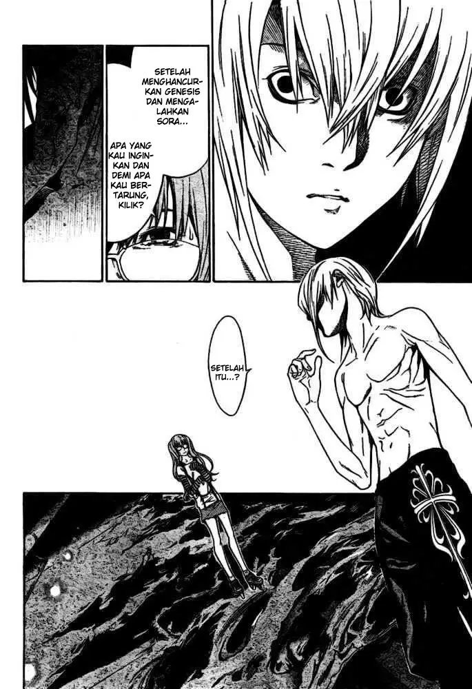image-komik-air-gear-chapter-206-16/21
