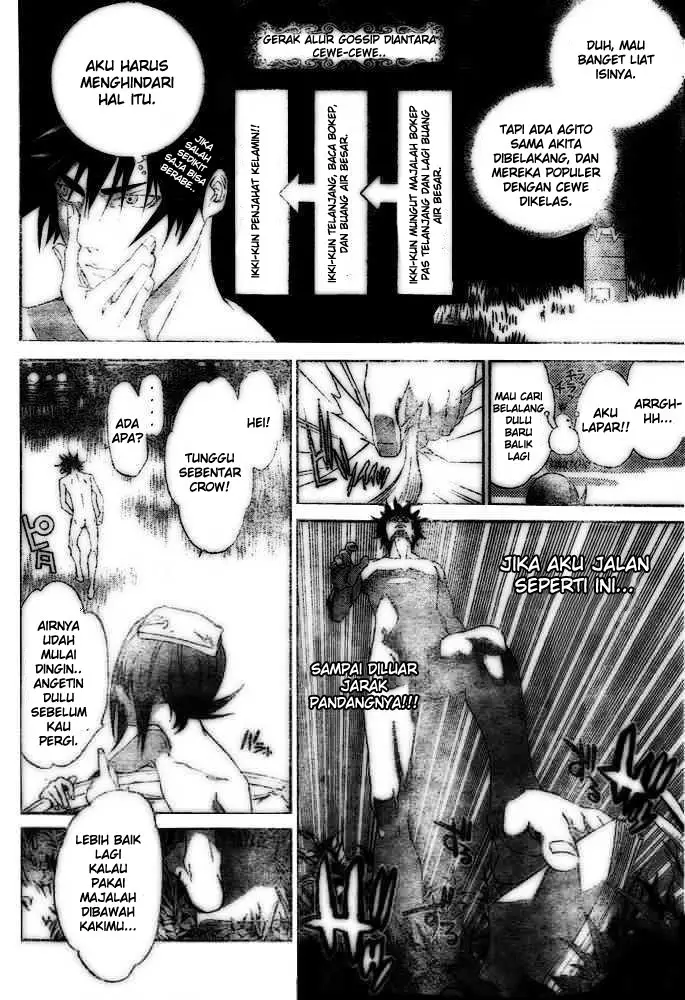 image-komik-air-gear-chapter-207-4/18