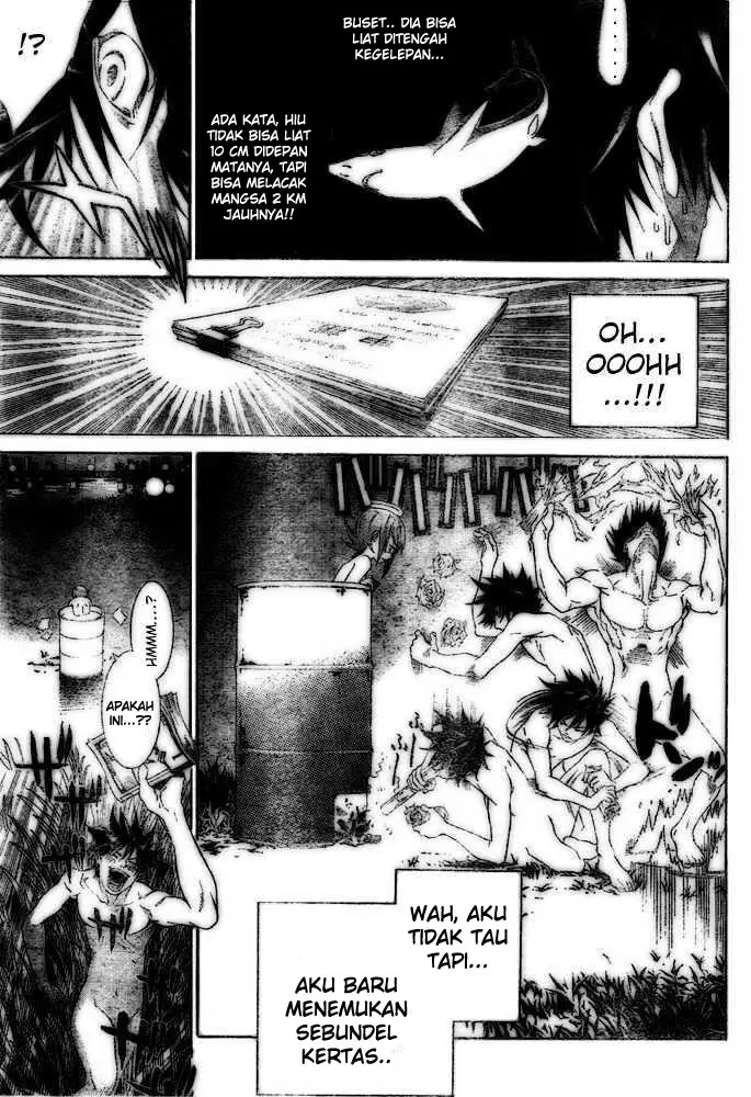 image-komik-air-gear-chapter-207-5/18