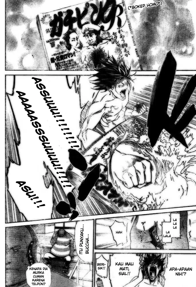 image-komik-air-gear-chapter-207-6/18
