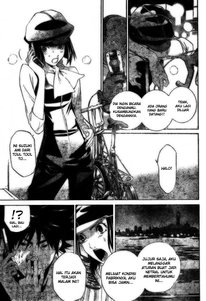 image-komik-air-gear-chapter-207-7/18