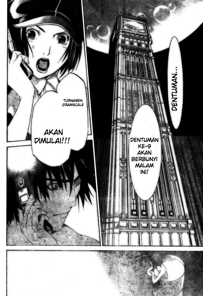 image-komik-air-gear-chapter-207-8/18
