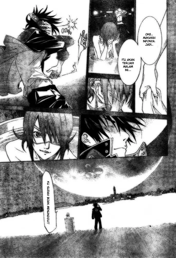 image-komik-air-gear-chapter-207-9/18