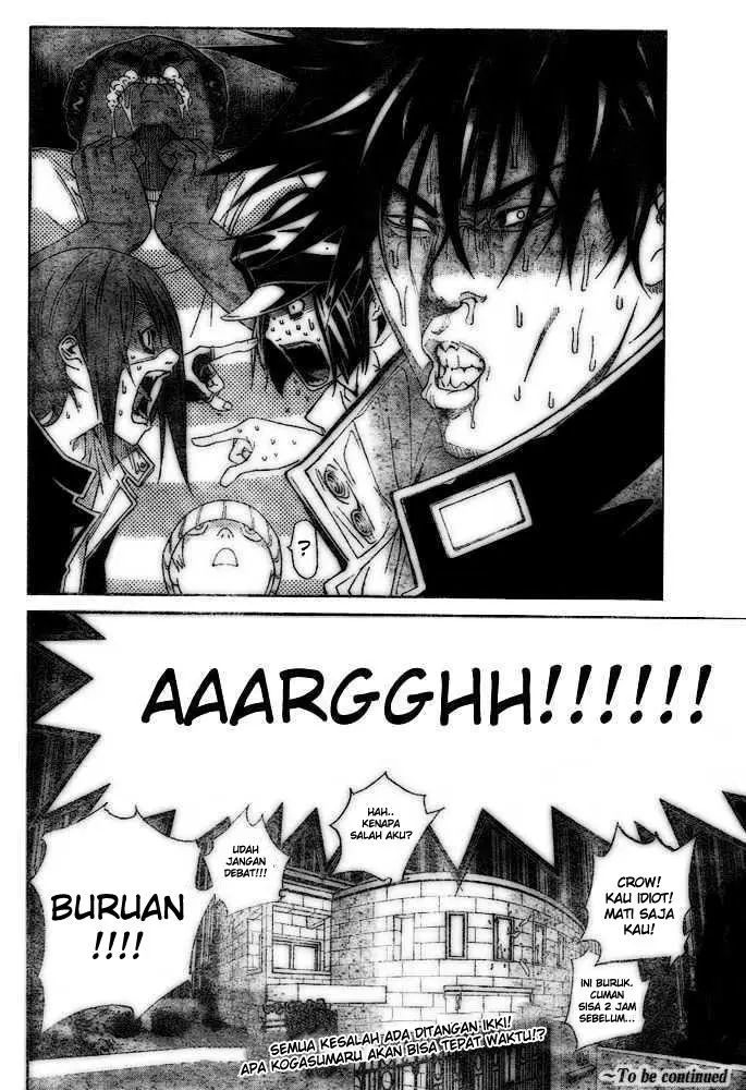 image-komik-air-gear-chapter-207-17/18