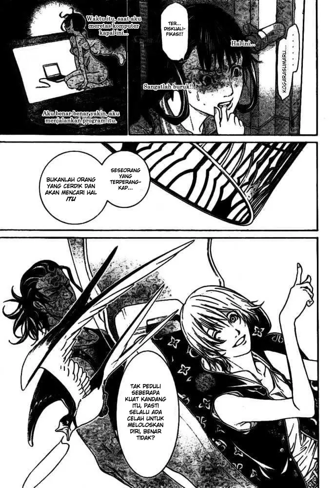 image-komik-air-gear-chapter-209-6/18