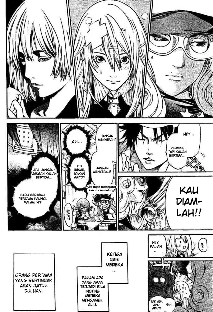 image-komik-air-gear-chapter-209-14/18