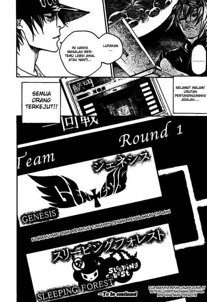 image-komik-air-gear-chapter-210-18/19