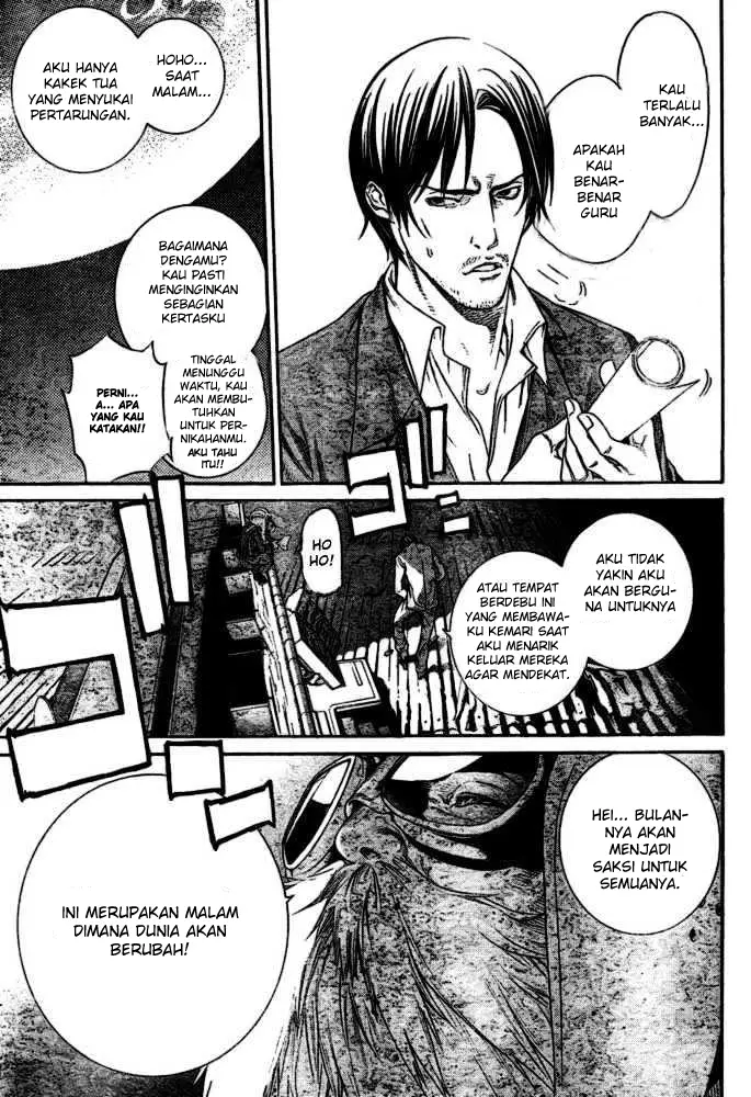 image-komik-air-gear-chapter-211-14/19