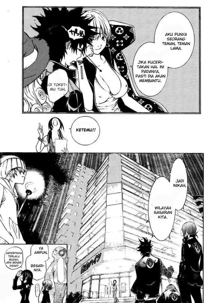 image-komik-air-gear-chapter-212-5/18