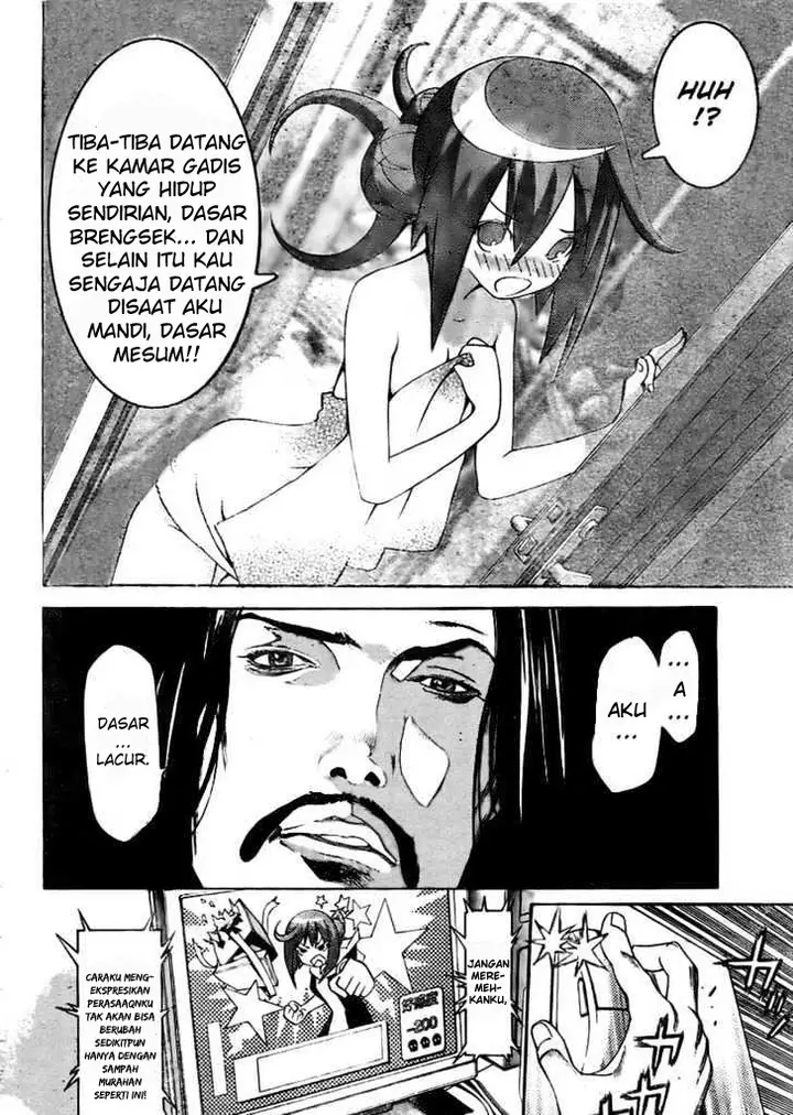 image-komik-air-gear-chapter-212-6/18