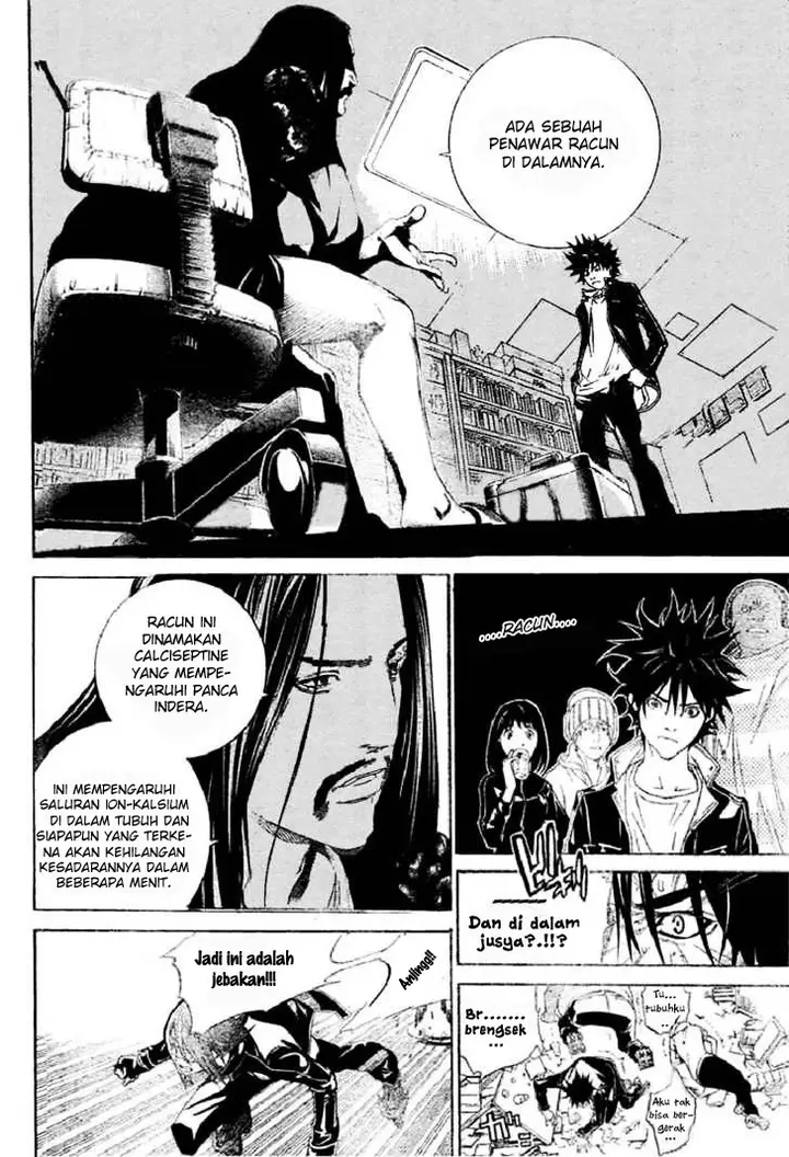 image-komik-air-gear-chapter-212-12/18