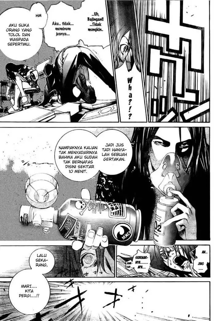 image-komik-air-gear-chapter-212-13/18