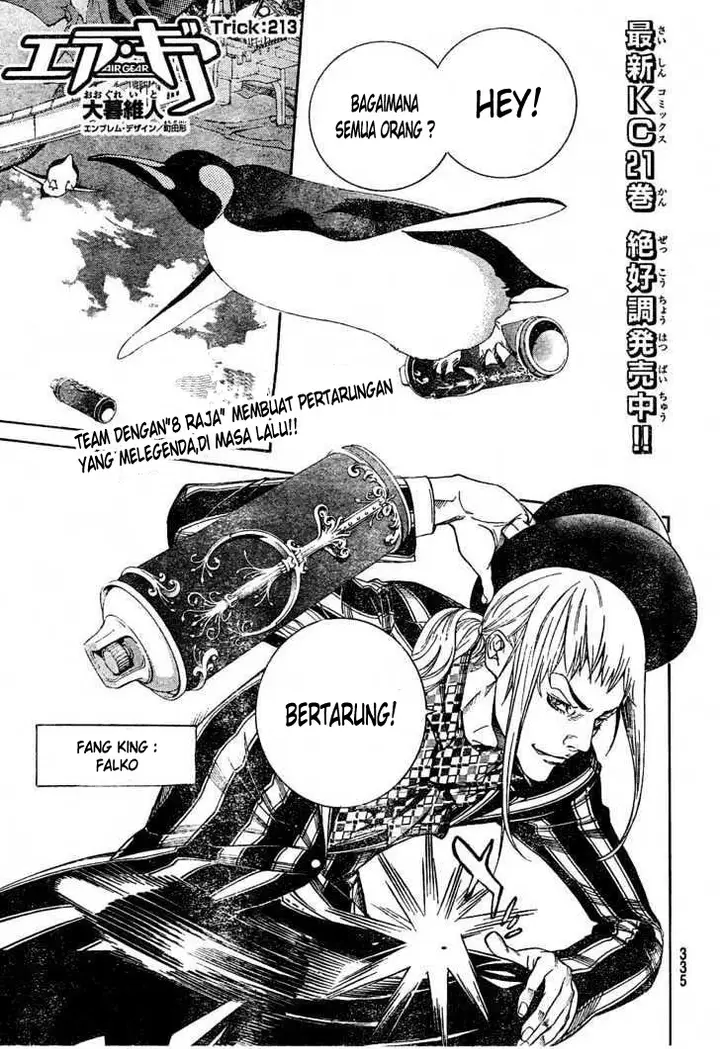 image-komik-air-gear-chapter-213-0/18