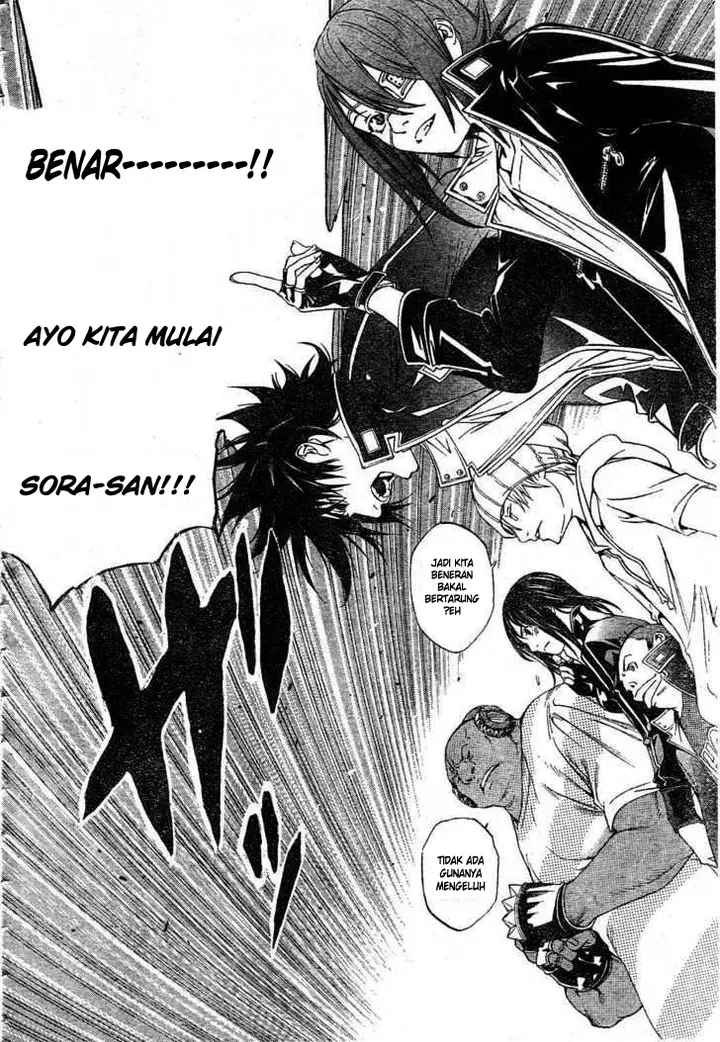 image-komik-air-gear-chapter-213-9/18