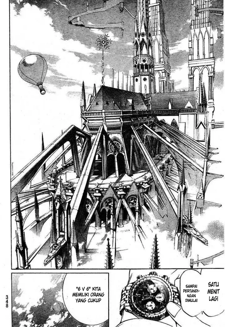 image-komik-air-gear-chapter-213-13/18