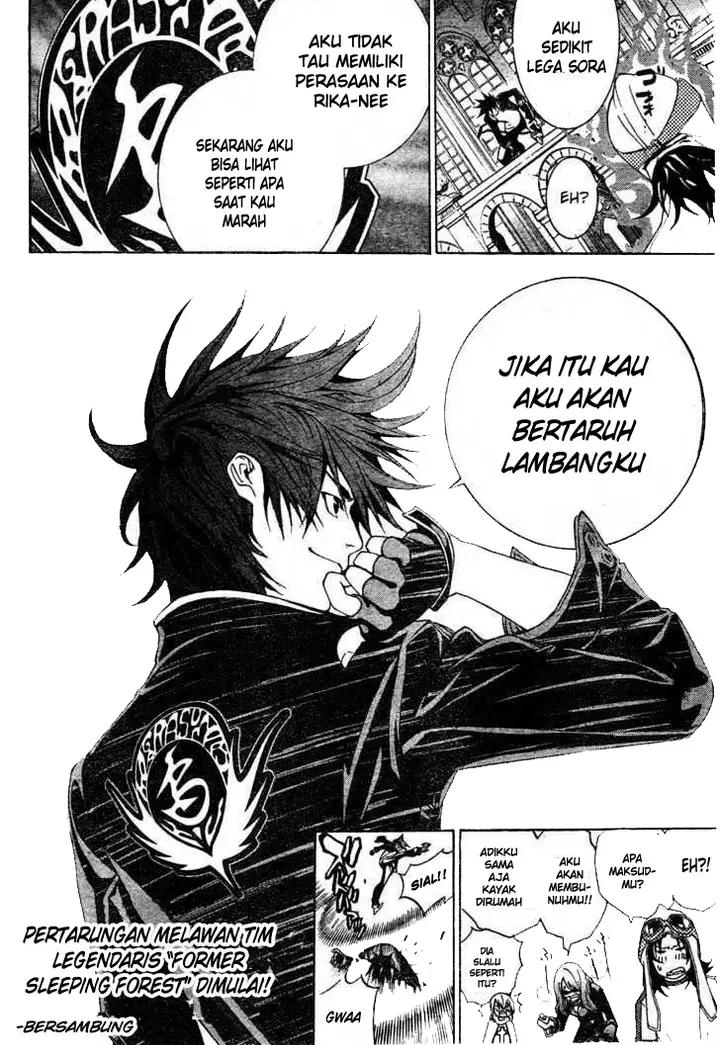 image-komik-air-gear-chapter-213-17/18