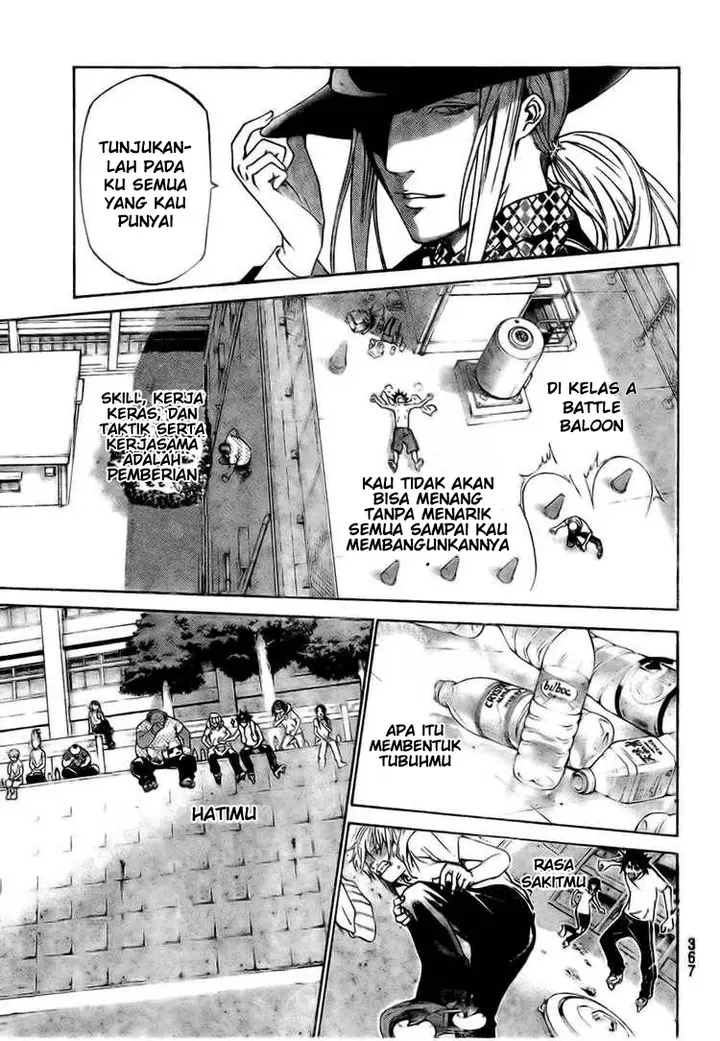 image-komik-air-gear-chapter-215-6/16