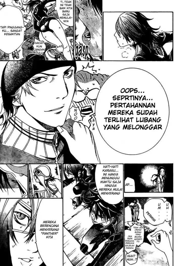 image-komik-air-gear-chapter-215-11/16